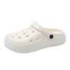 Slippers new summer outer wear thick-soled soft-soled heightening Mori flat-bottomed slippers
