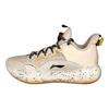 Li Ning Yu Shuai 14 Low Comfortable Versatile Shock Absorption Non-Slip Wear-Resistant Basketball Shoes Men Sneaker Beige ABAR123-41