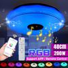 Moderno rgb led luzes de teto iluminação para casa app bluetooth música luz quarto lâmpadas lâmpada teto inteligente + controle remoto