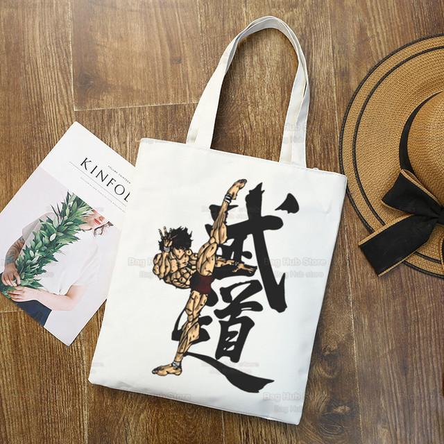 Yujiro Baki Hanma Canvas Shopping Shoulder Bag Eco Grappler Fighting Fighter Anime Handbag Tote Reusable Grocery Shopper Bags