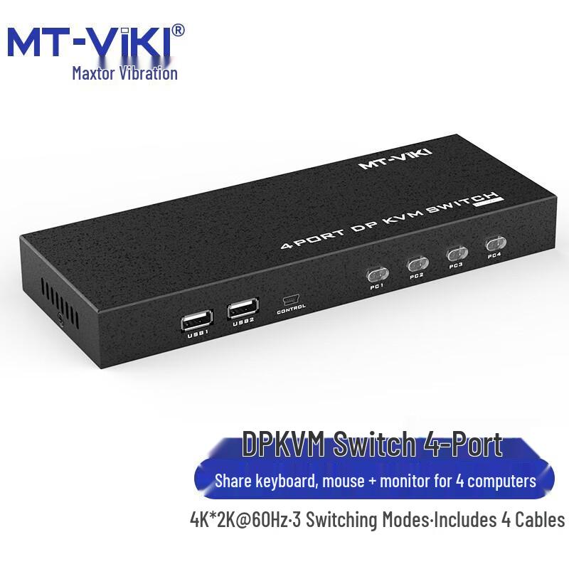 MT-viki Multi-Port KVM Switch