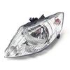 Compatible Headlight Half Assembly for Honda Fit Sedan (2003-2007, GD6)