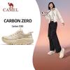 Camel Carbon Zero Running Shoes