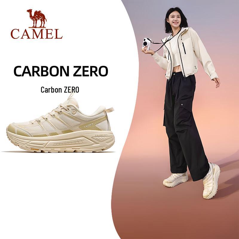 Camel Carbon Zero Running Shoes