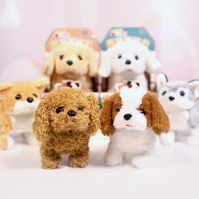 Cães Eletrônicos Interativos Brinquedo Robô Filhote Animais de Estimação Latir Ficar em Pé Andar Movimentos Brinquedos de Pelúcia para Crianças Presente de Aniversário