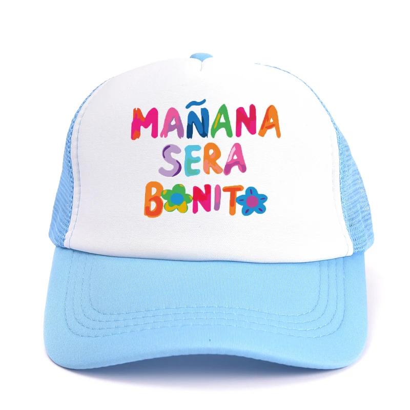 Visors Adjustable Neutral Gender Women Men For Hat Couple Ventilated Permeable Air Cap Baseball G Karol Mesh Bonito Sera Manana Print New Brand