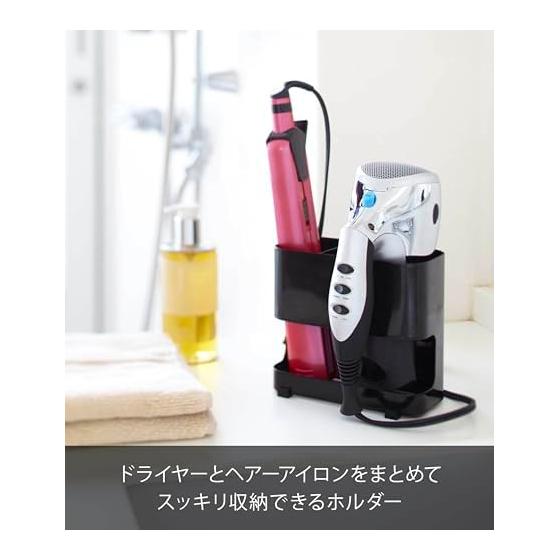 Yamazaki Jitsugyo Hair Dryer & Hair Iron Holder Black Approx. W16 x D8.5 x H14cm Beautes Dryer Holder Hair Iron Storage 7594