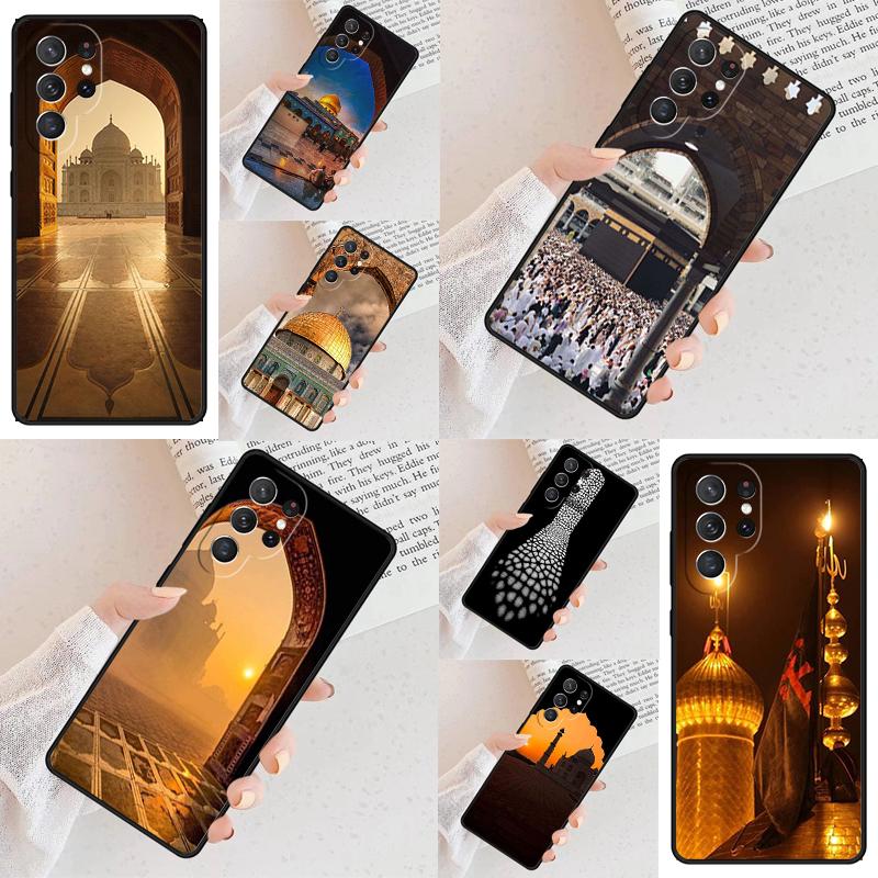 Étui de téléphone portable sacré islamique chiite Imam Ali de La Mecque pour Samsung Galaxy S26 Ultra S25 S24 S23 S22 S21 S20 Note10 Cover