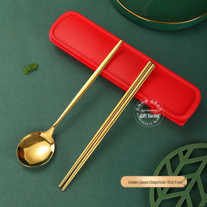 Korean Style Stainless Steel Dinnerware Gift Set