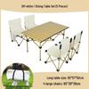 Fenggetu A58 Outdoor Portable Table and Chair Set