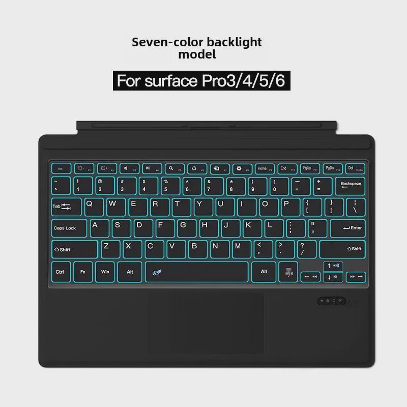 Compatible Keyboard Shell for Microsoft Surface Pro, Surface Go Series, and Bluetooth Backlit Keyboard.