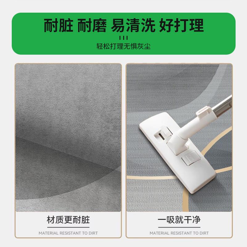 Household Entry Door Floor Mat Can Be Cut, Dirt-Resistant And Easy To Take Care Of, Entrance Door Floor Mat, Non-Slip Door Mat, Door Carpet