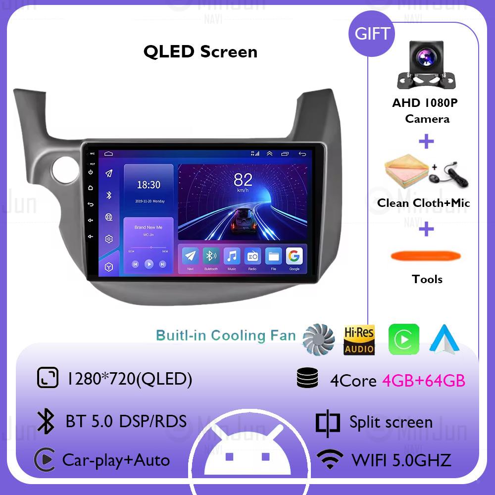 Android 14 Car Radio Stereo For Honda Jazz Fit 2007-2013 Left Hand Drive Multimedia Video Player Carplay Auto GPS Navigation