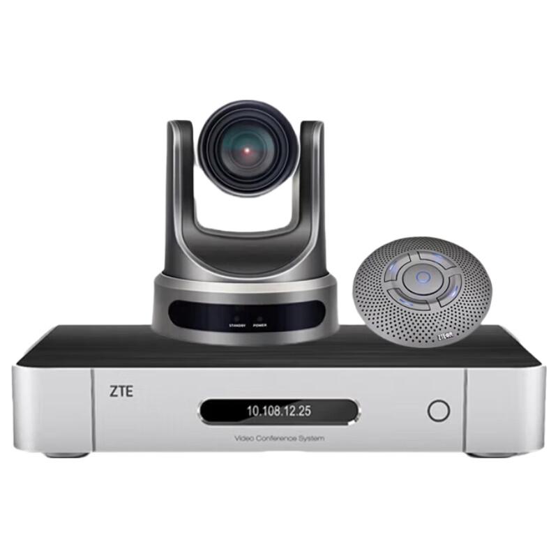 ZTE ZXV10 XT602 C HD Video Conferencing Terminal (CN Version)