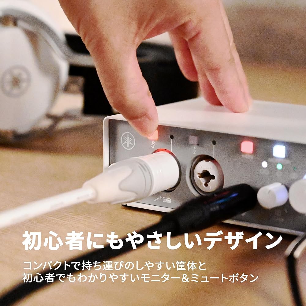 Yamaha YAMAHA USB2.0 audio interface 24bit/192kHz 2 in/2 out music production recording distribut...