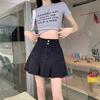 Hohe Taille Retro Falten Denim Rock Damen Sommer Koreanische Version zum Abdecken des Bauches und Zeigen der Schlankheit Design Sinn Nische A-Linie Kurzer Rock