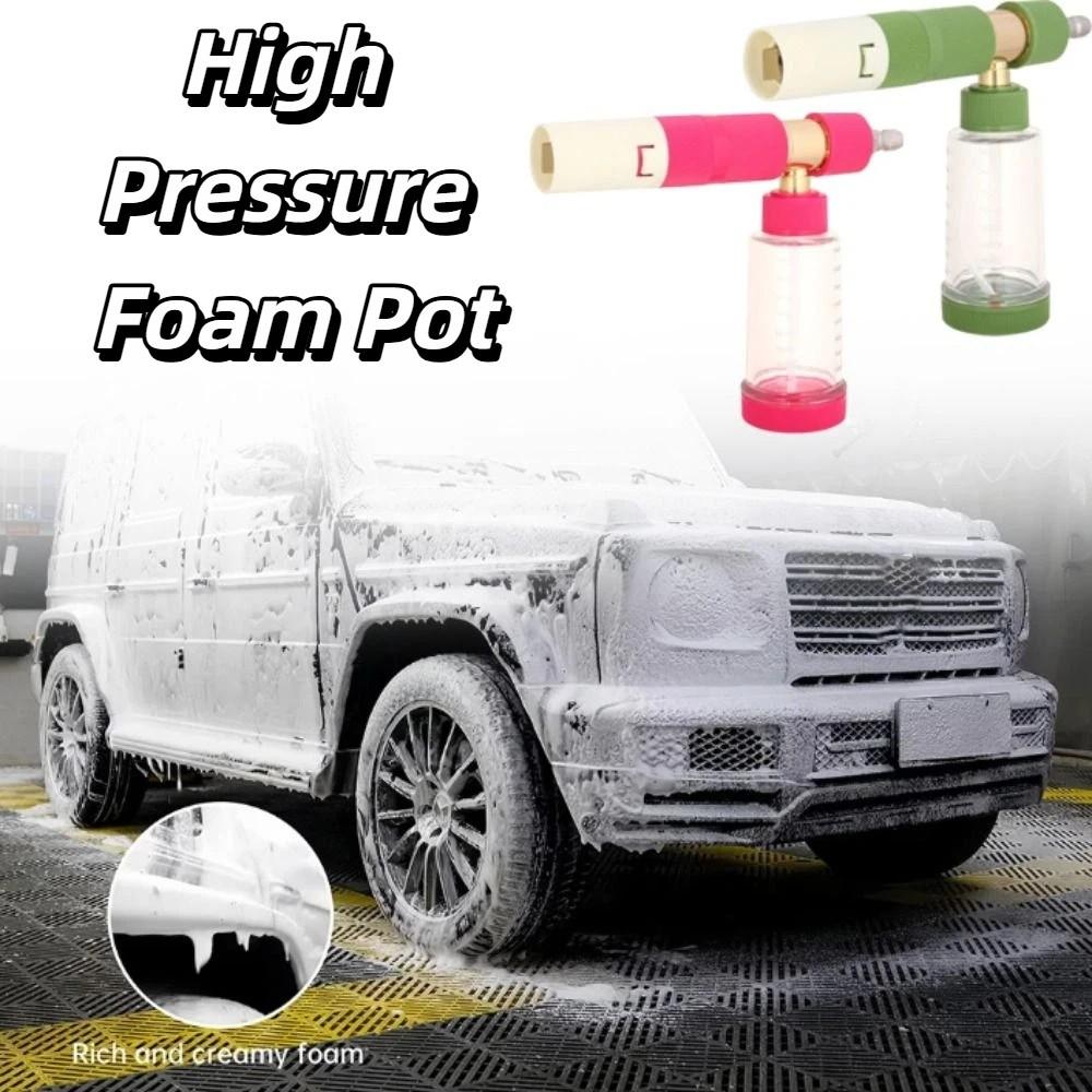 1/4" Quick Connect Handheld Snow Foam Sprayer 100Ml Capacity High Pressure Soap Bottle  Car Washing