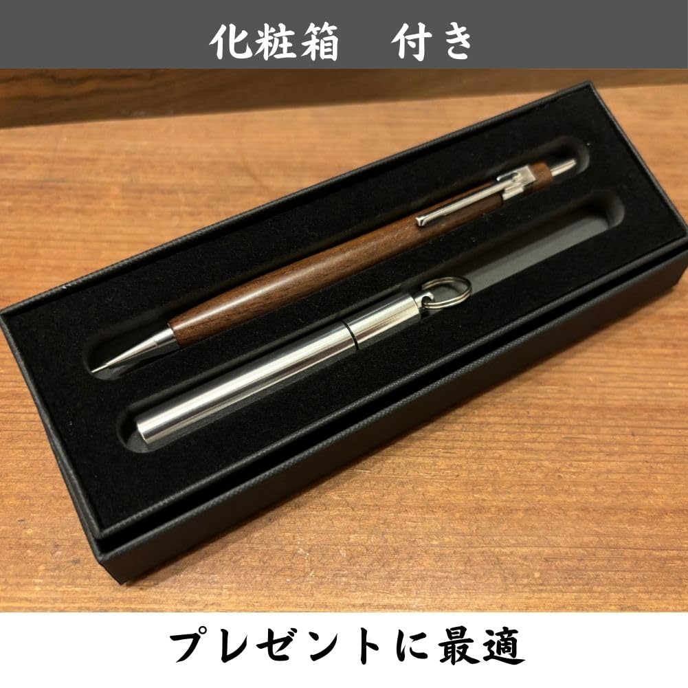 Portaminas mecánico de eje de madera Caja de regalo Ligero Delgado Aspecto de madera Madera rara Madera fina Artesano Hecho a mano Taller Portaminas mecánico Eje de madera Regalo