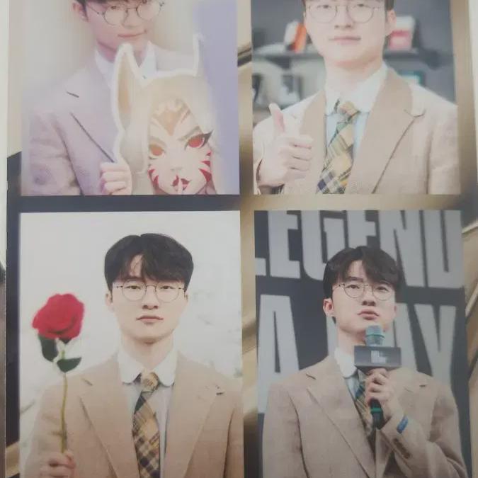 

Lck Photo Exhibition Paker 4 Cut Photo T1 Famous Exhibition