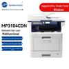 Guangdiantong MP3104CDN Color Laser Multifunction Printer CN Plug (adapter Included)