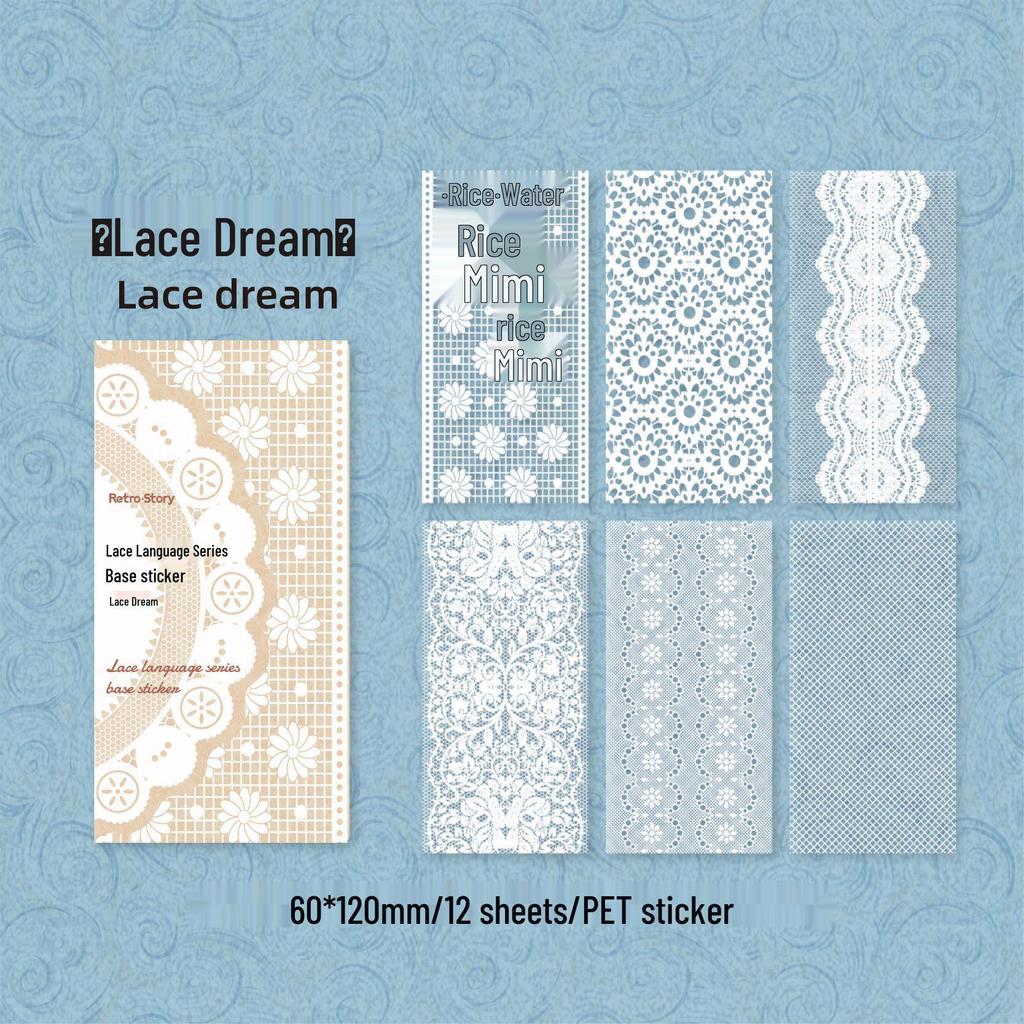 RetroStoryPET Lace Language Series DIY Decorative Journal Stickers