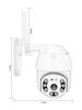 A8 PTZ HD Outdoor Waterproof Wireless WiFi Security Camera