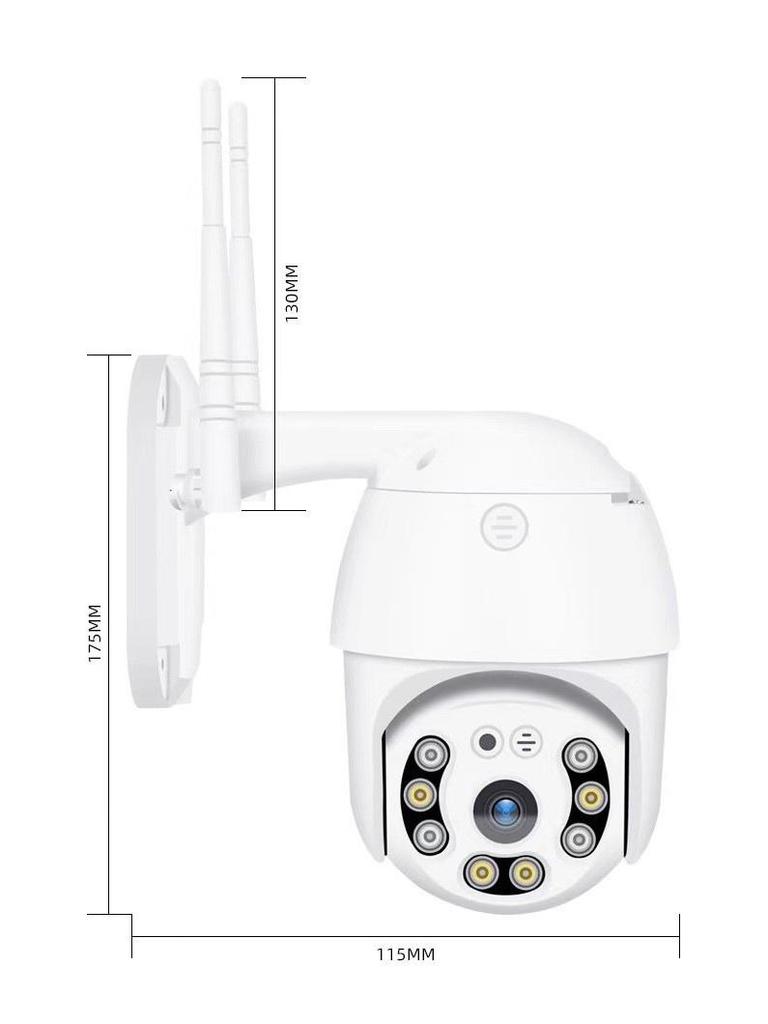A8 PTZ HD Outdoor Waterproof Wireless WiFi Security Camera