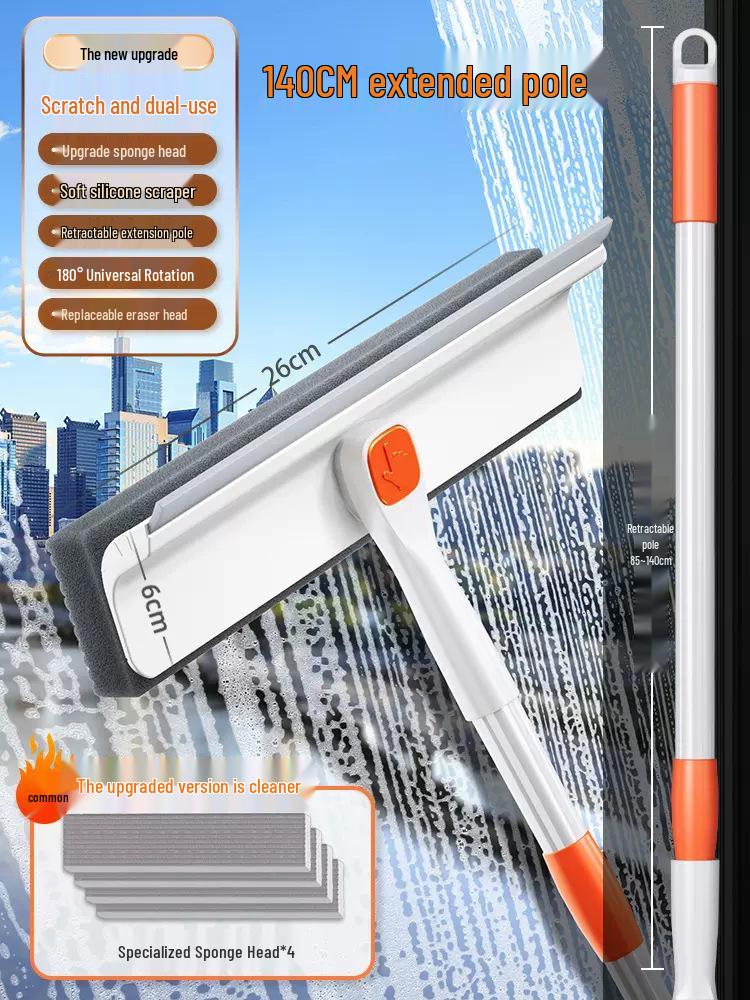 High-Rise Window Cleaning Squeegee with Telescopic Pole
