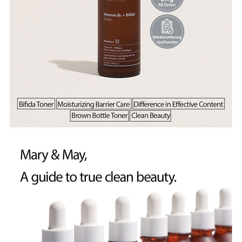 Mary&May Vitamin B5 + Bifida Toner