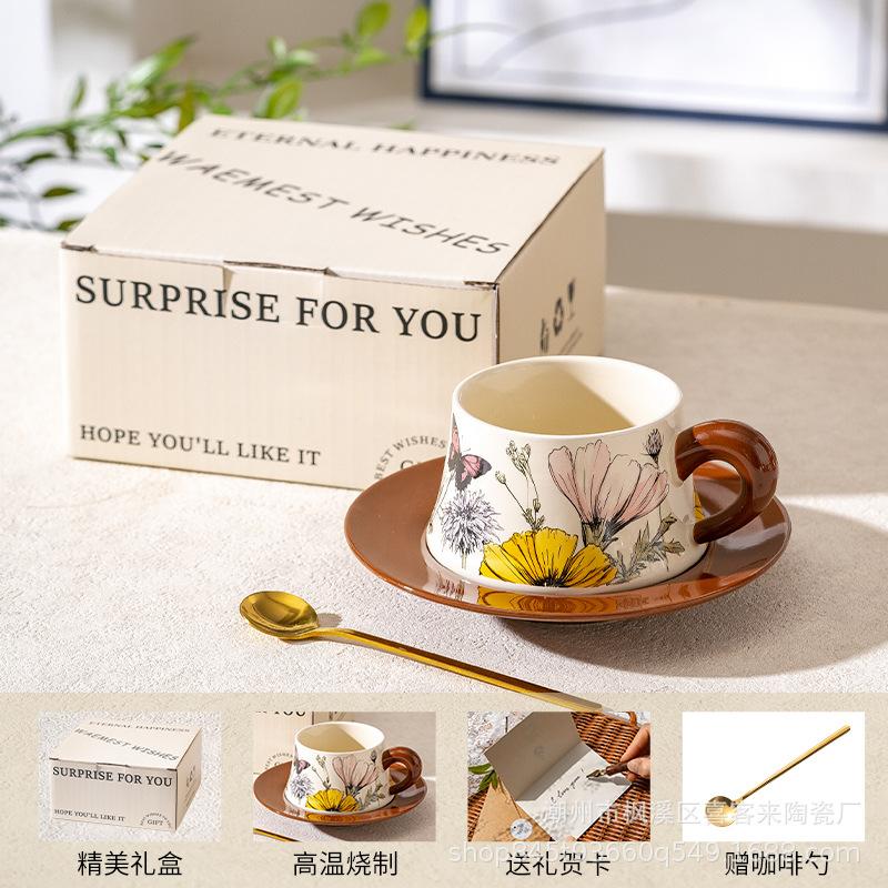 

Retro Ceramic Coffee Cup Set, Afternoon Tea, Tea Cup Light Luxury High-End Water Cup, Cup And Plate Of Gifts 280ML