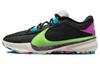 Nike Zoom Freak 5 'Made In Sepolia' DX4996-002