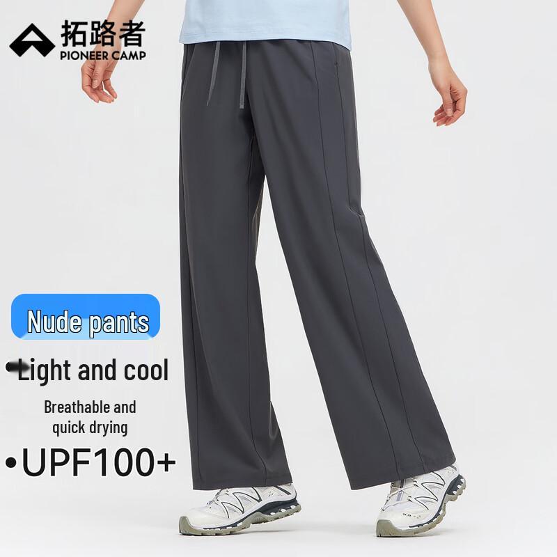 

Women s Cooling Sun Protection Wide-Leg Outdoor Pants M