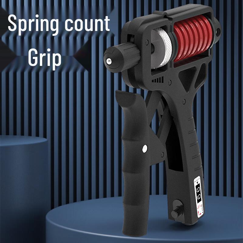 Adjustable Hand Gripper