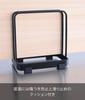 Yamazaki Cutting Board W12 x x Tower Kitchen 7136 Stand, Black, Approx. D8.5 H12cm, Series, Storage,