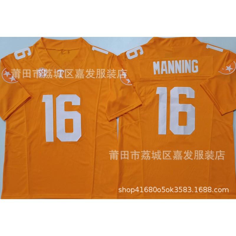 Mens Cotton Rugby Jersey Tennessee Volunteers Ohio State Buckeyes Ole Miss Rebels Fan Shirt Fall Sports