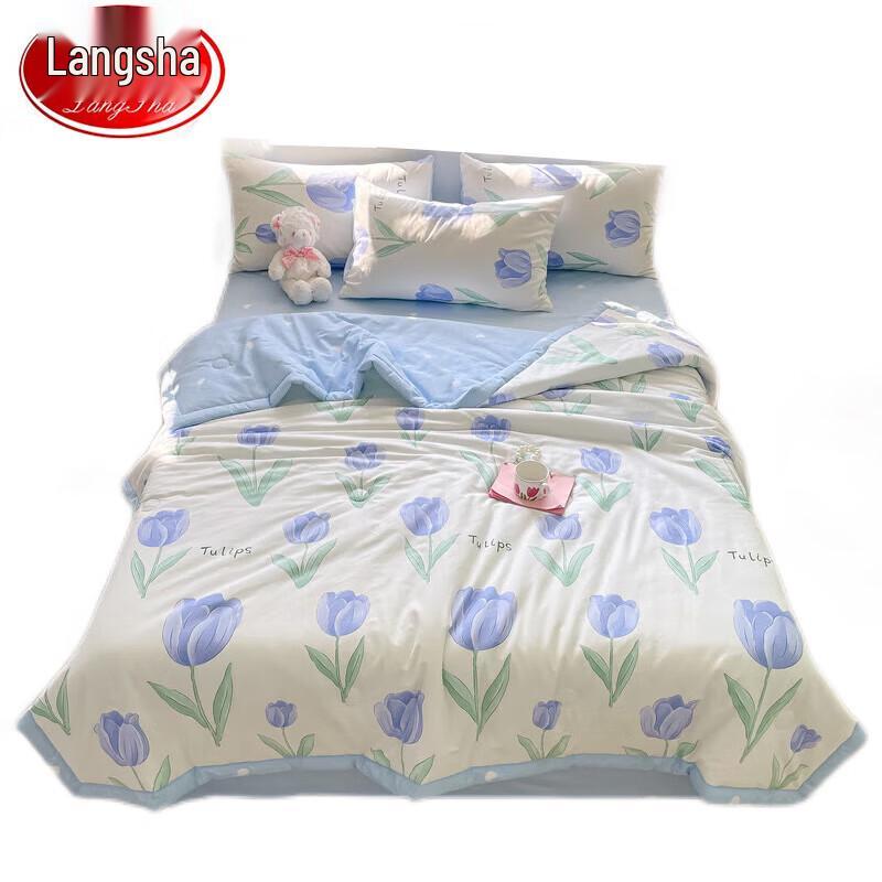

Langsha Tulip Print 100% Cotton Summer Quilt