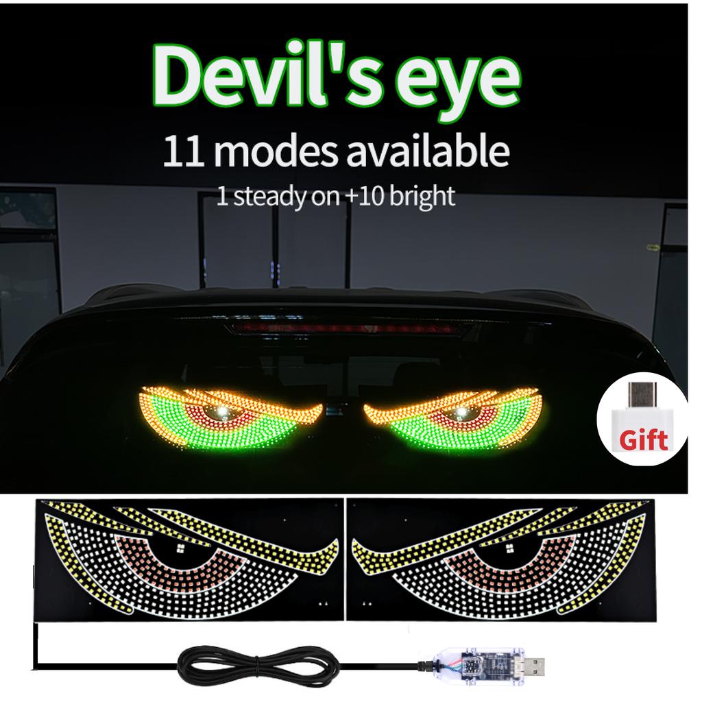 Devil’s Eyes Anime Light Modification Eye Animation Window Trim Lamp USB Multi-Mode Lamp led panel light backlight in the car