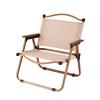 KIYERSY KYS-807 Outdoor Folding Kermit Chair