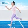 361° Children's Summer Quick-Dry Woven Sport Pants