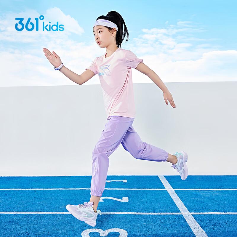 361° Children's Summer Quick-Dry Woven Sport Pants