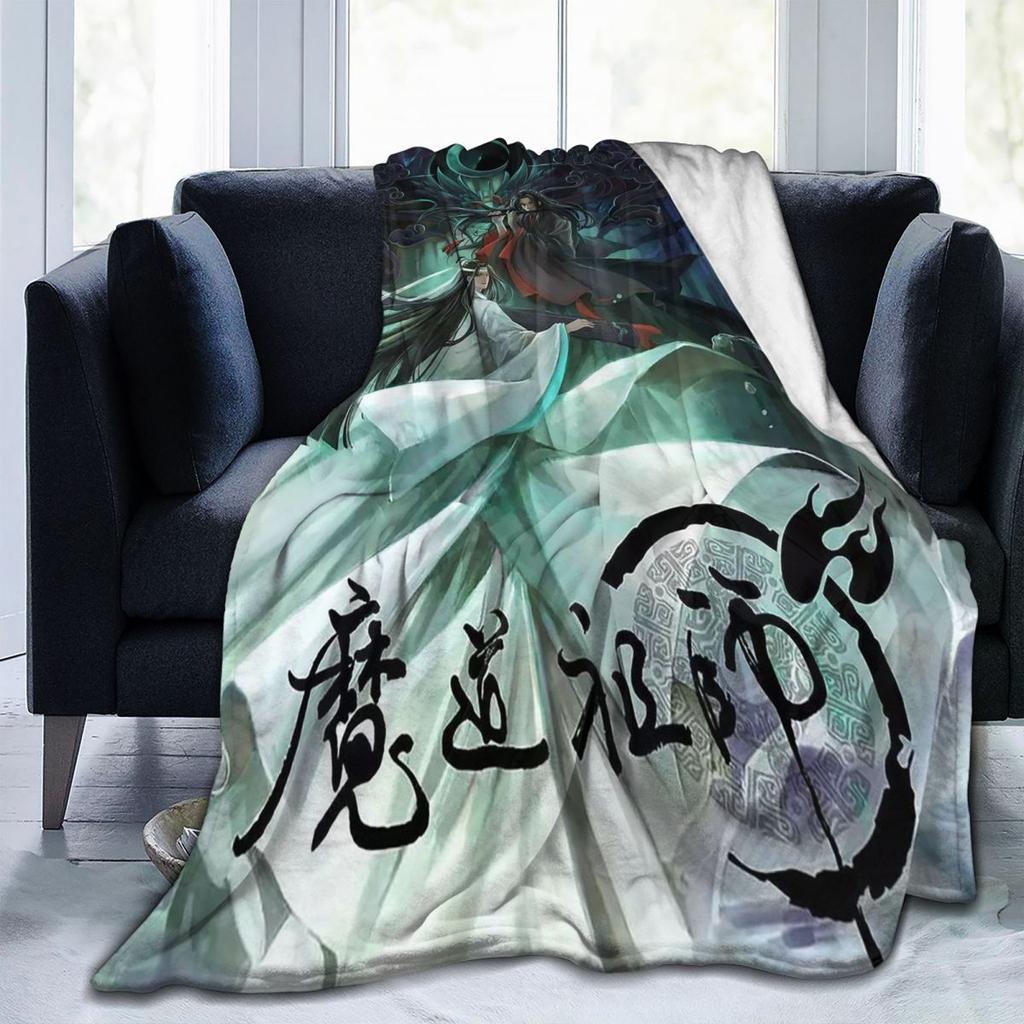 Anime Grandmaster Of Demonic Cultivation Mo Dao Zu Shi Decken Fleece-Kuscheldecke Überwurfdecken für Bettwäsche Überwürfe Tagesdecke