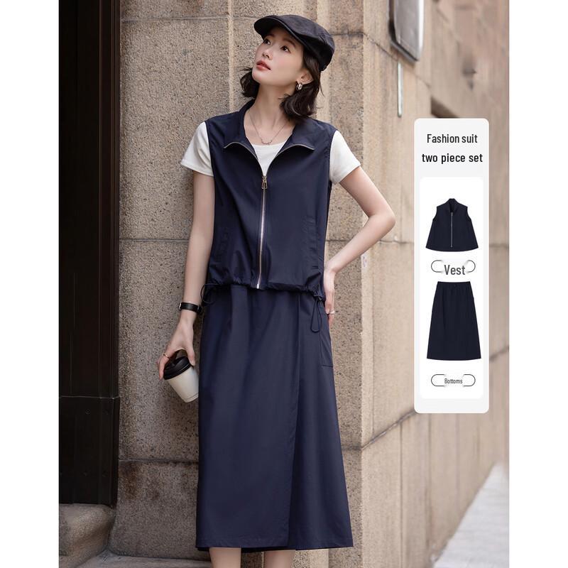 Demana Women s Anti-Bacterial Stand Collar Vest & Skirt-Pants Set XL