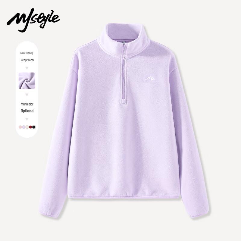 MJ STYLE Women's Half-Zip Stand Collar Fleece Pullover