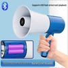 Portable Handheld Megaphone with Recording for Outdoor Promotions