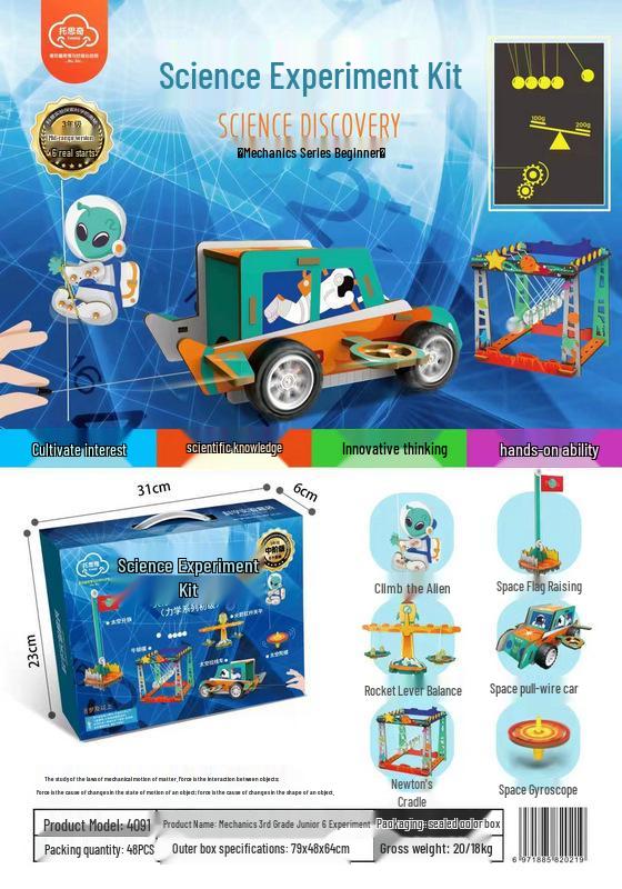 Kids Science Experiment Kit: Educational DIY Toy for Primary Students