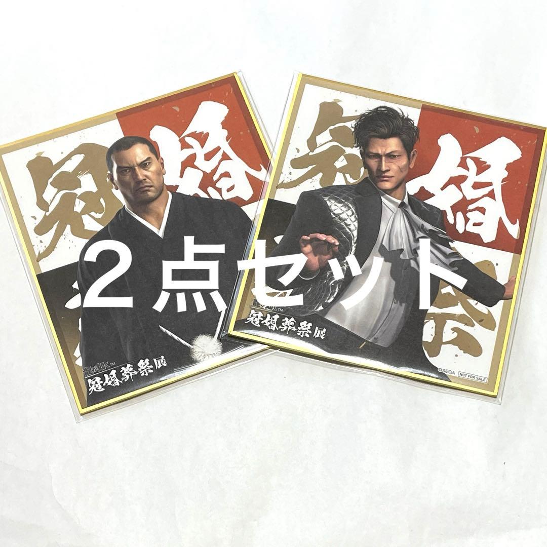 [Б/У] Тайга Саэдзима и Осаму Касиваги - Миниатюрный Шикиси (Сикиси) в качестве вступительного бонуса на Церемониальной выставке Якудза