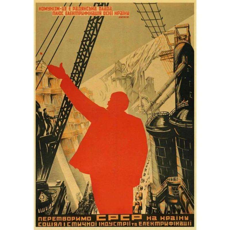 Vintage sovětský protialkoholový plakát Kovový plechový znak Barová dekorace