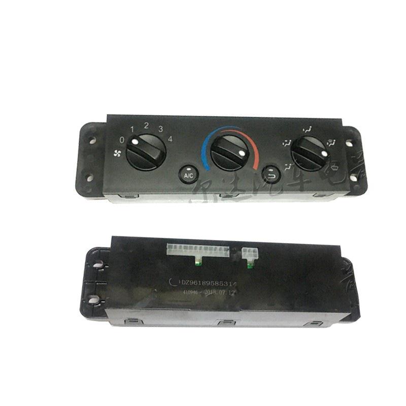 5314 Compatible with Shaanxi Auto Delong M3000/S3000 A/C Panel Heater Switch DZ96189585314