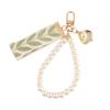 Pearl-Shell Pendant Keyrings Cute Leaf Pattern Keychain Car Key Holder for Women