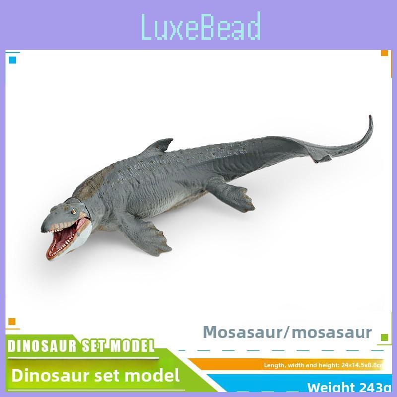 Simulated Brontosaurus Iguanodon Mamenchisaurus Mosasaurus Model Ornament For Kids Educational Gift And Display
